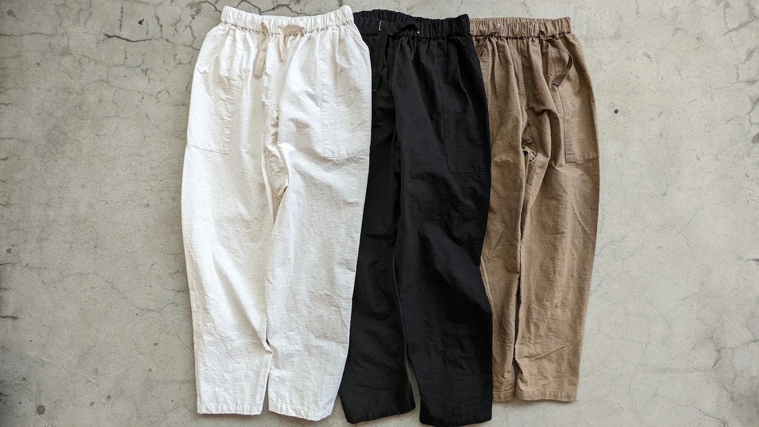 昔の山の作業着を現代ファッションにアップデートしたパンツ”サッパカマ”【スタッフ着用レビュー】