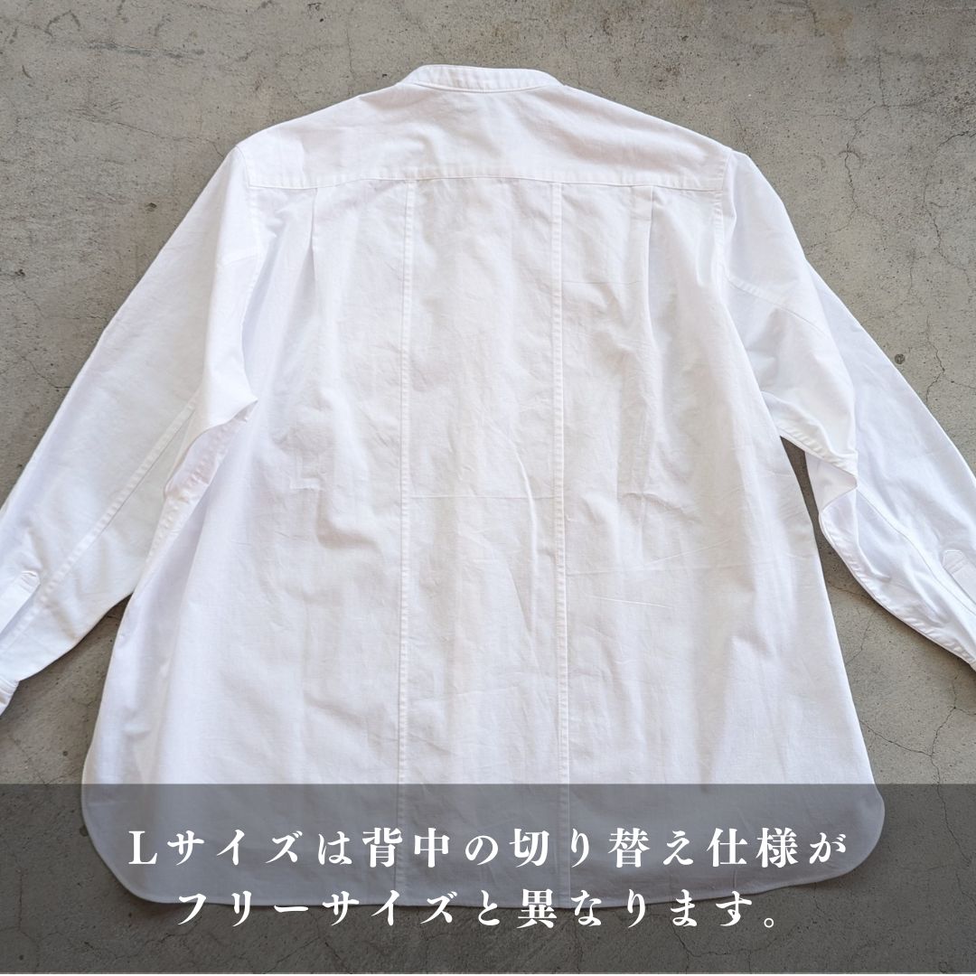 <OSOCU> 知多晒 和晒し 知多木綿 バンドカラーシャツ Chita-momen shirt sarashi wazarashi