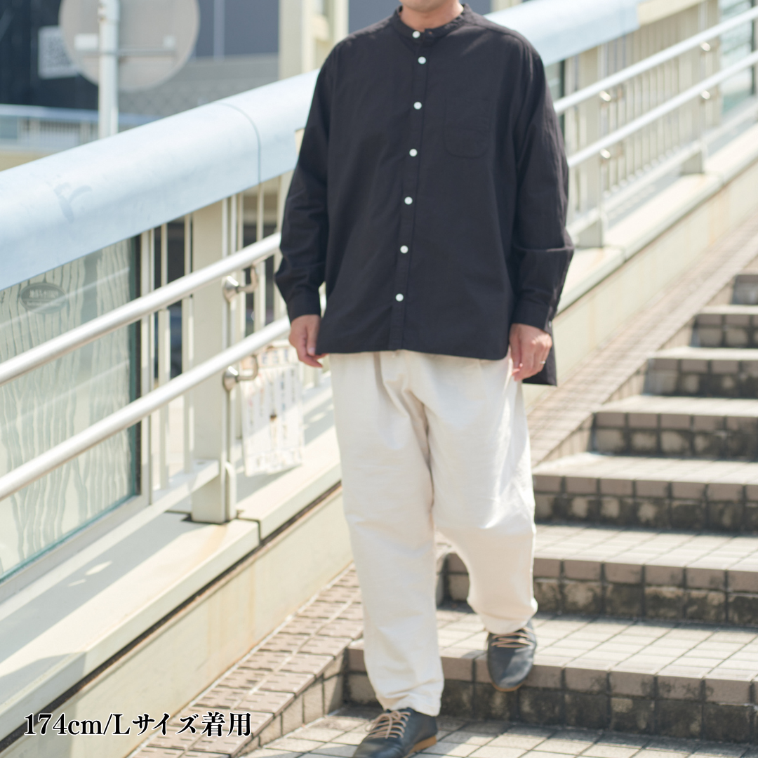 知多木綿 彩紬 ヨハクパンツ キナリ 無漂白無染色