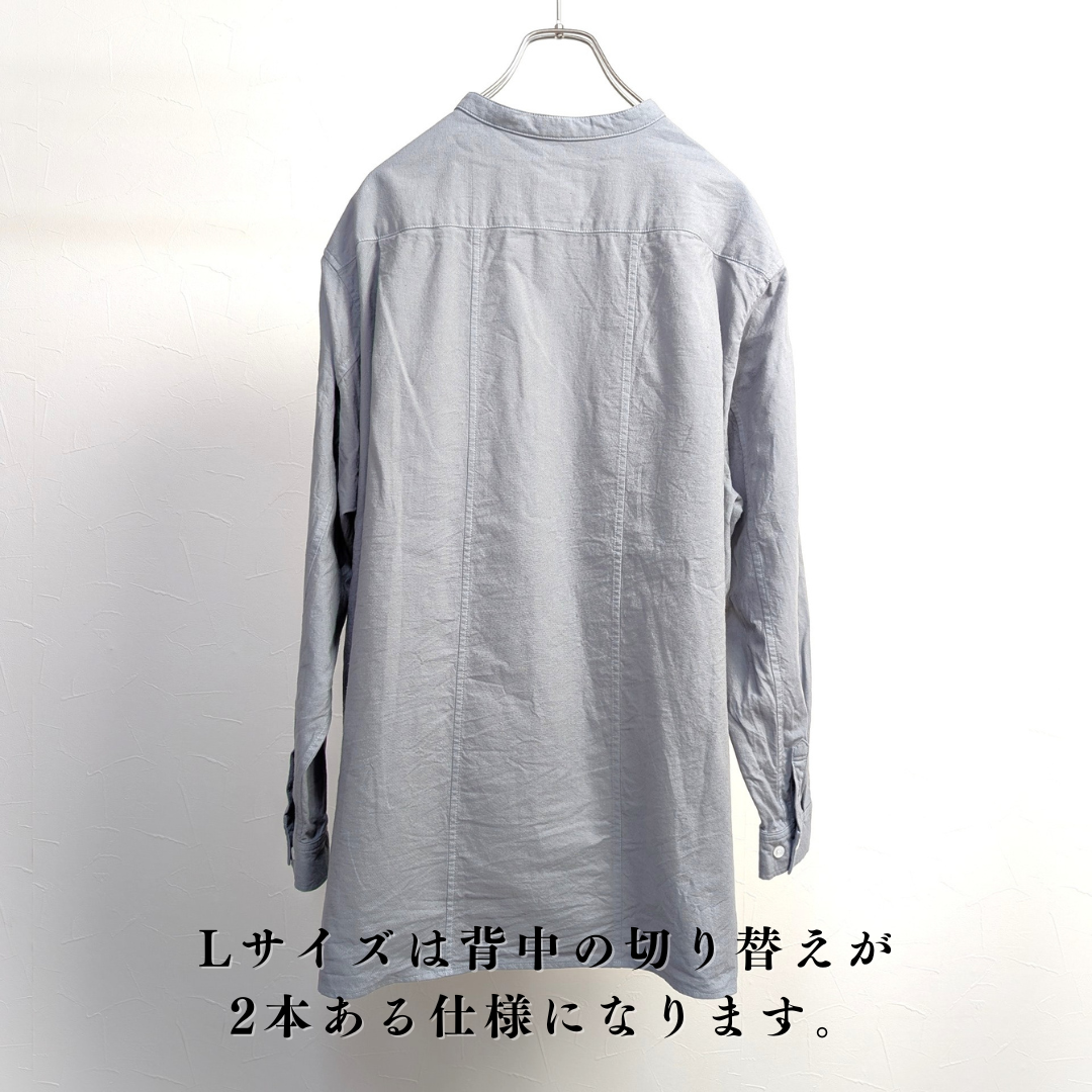 <OSOCU> 伝統色染め 灰青色 知多木綿 バンドカラーシャツ 愛知の素材と技術で作る「伝統を日常で愉しむシャツ」
