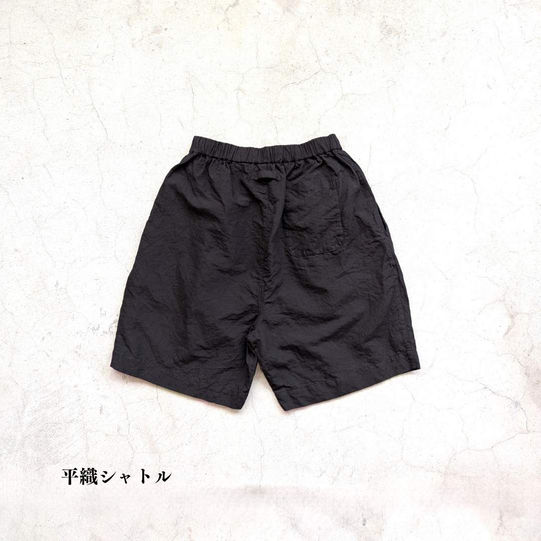 織り方の違いを体感できる 別注知多木綿ヘンプコットン ハーフパンツ 名古屋黒紋付染