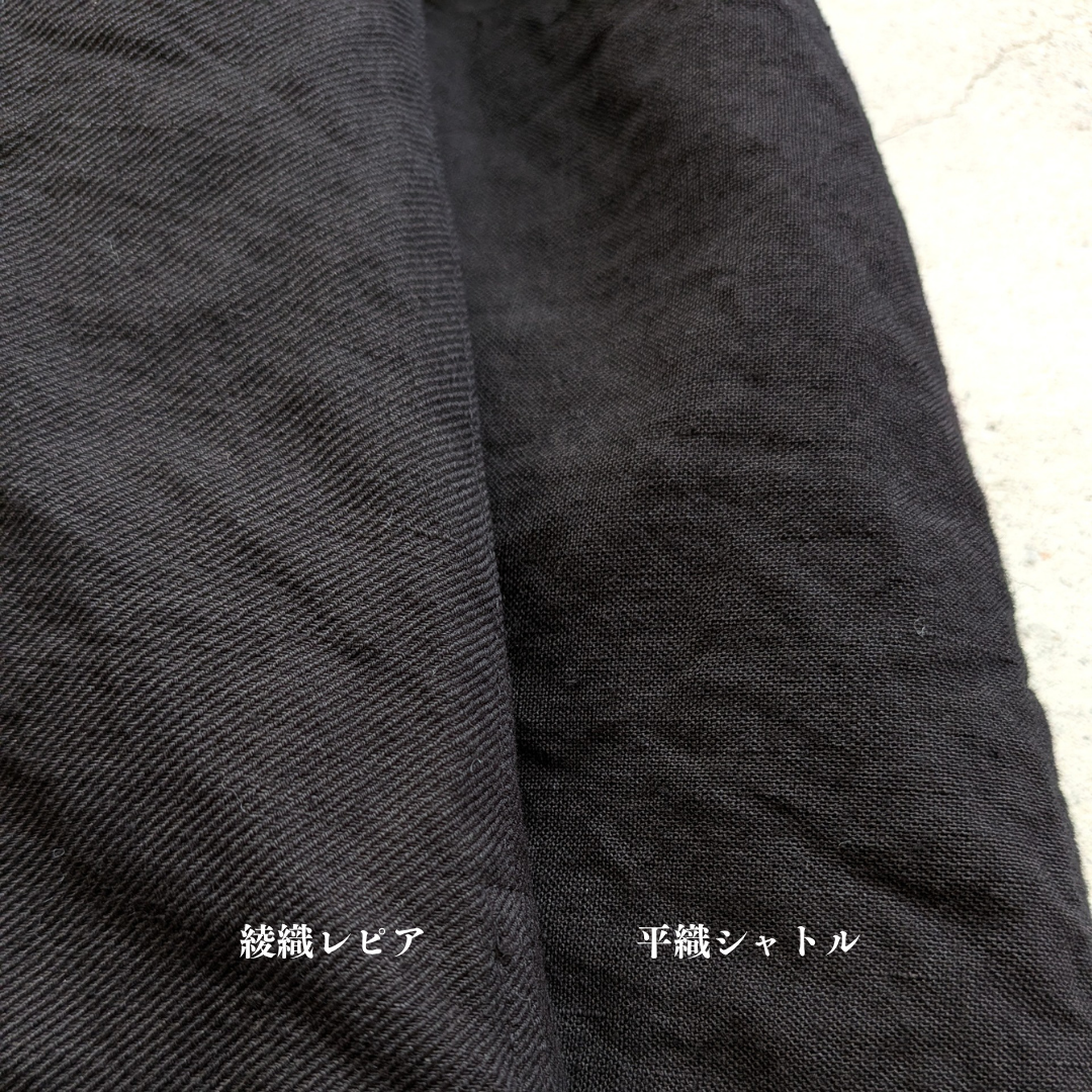 織り方の違いを体感できる 別注知多木綿ヘンプコットン ハーフパンツ 名古屋黒紋付染