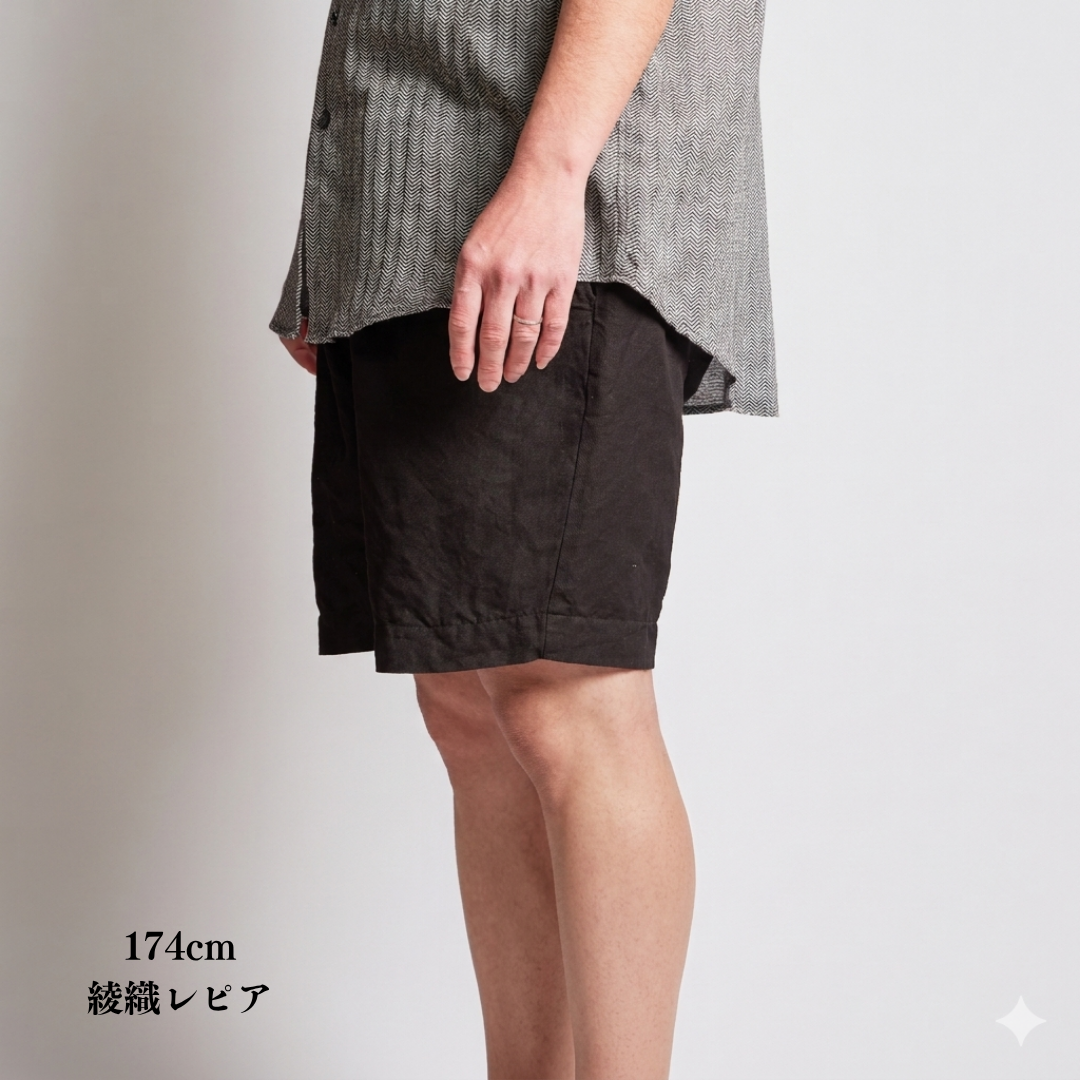 織り方の違いを体感できる 別注知多木綿ヘンプコットン ハーフパンツ 名古屋黒紋付染