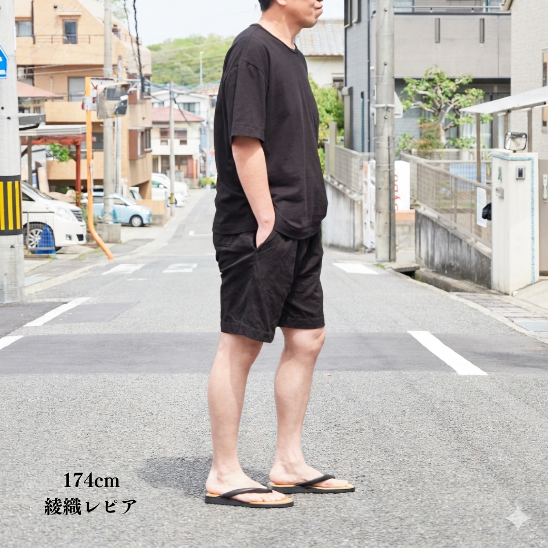 織り方の違いを体感できる 別注知多木綿ヘンプコットン ハーフパンツ 名古屋黒紋付染