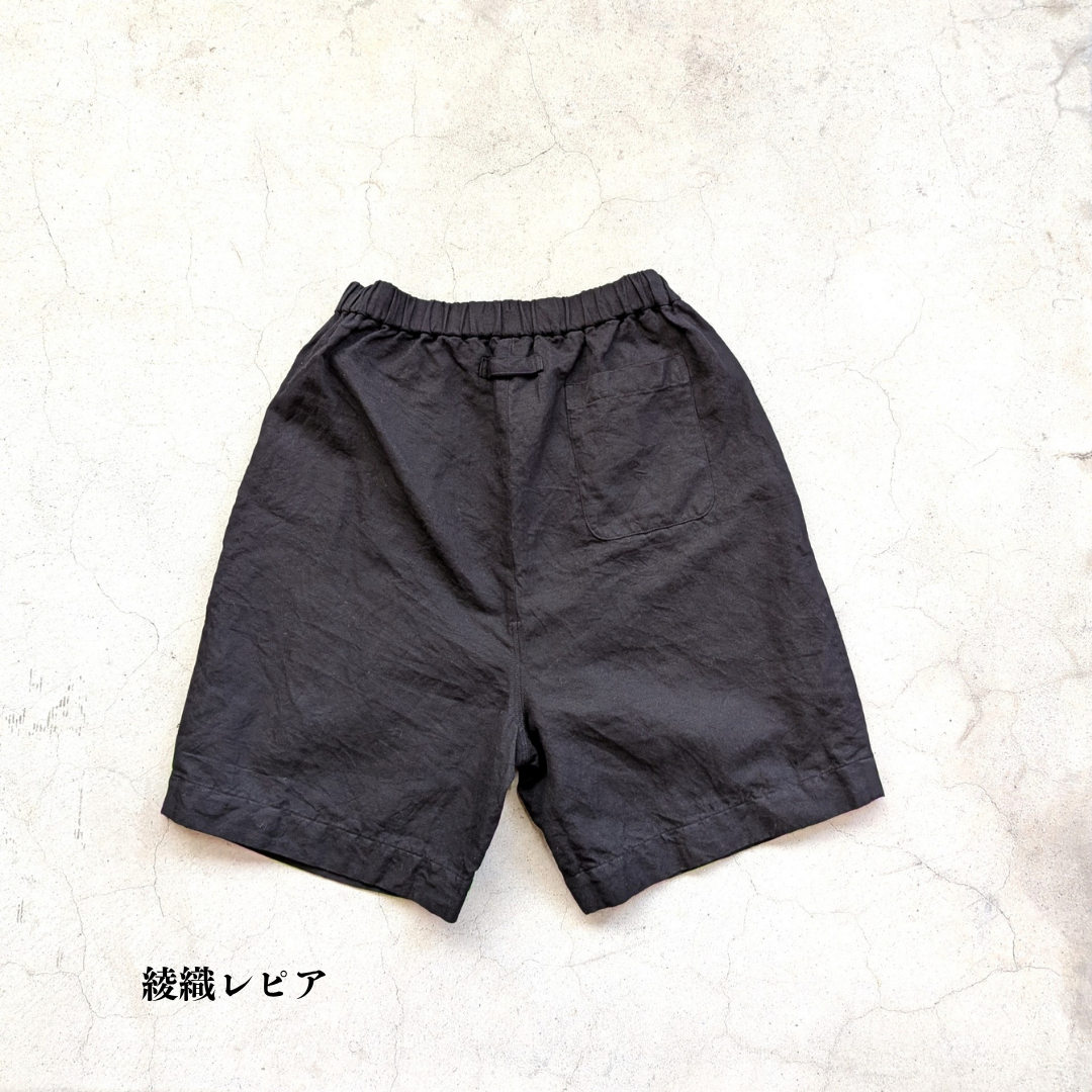 織り方の違いを体感できる 別注知多木綿ヘンプコットン ハーフパンツ 名古屋黒紋付染