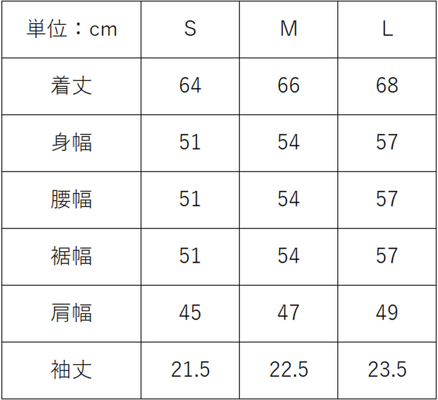 <OSOCU>備後節織 綿麻節織 半袖開襟シャツ 藍染