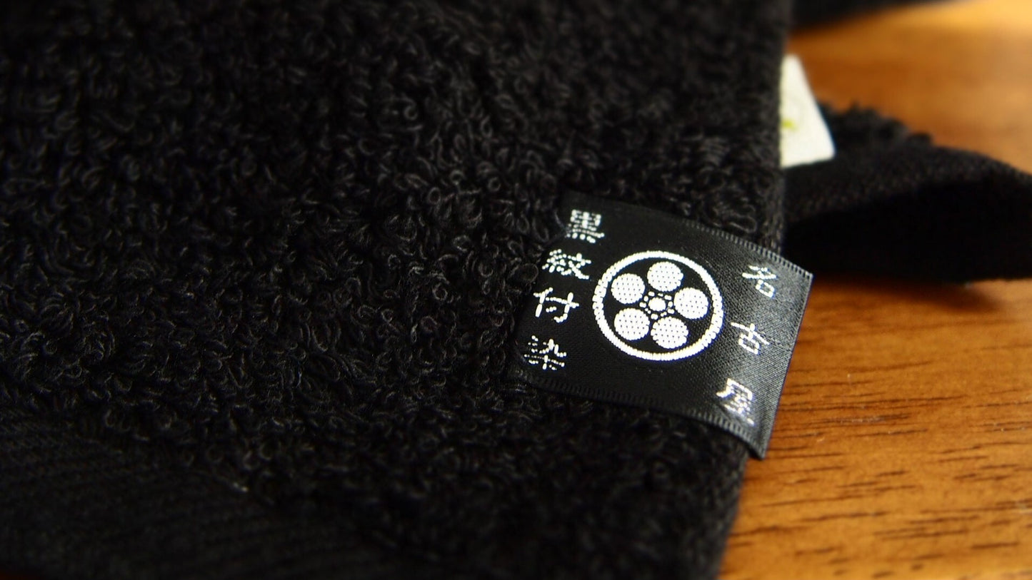 <ツムギラボ×中村商店>黒染め フェイスタオル エアーかおる 名古屋黒紋付染