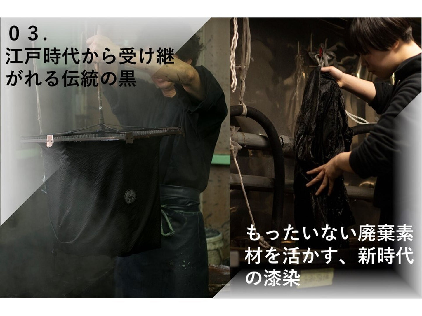 <縁日×OSOCU>知多木綿 サッパカマ 日本由来の"アウトドア"パンツ2025年復刻 永久修繕保証付き