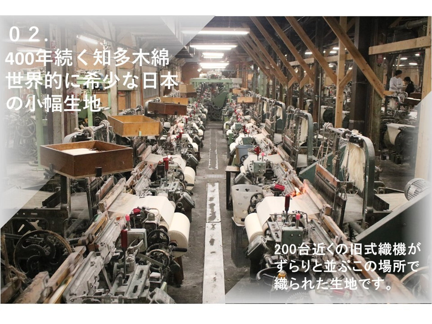 <縁日×OSOCU>知多木綿 サッパカマ 日本由来の"アウトドア"パンツ2025年復刻 永久修繕保証付き
